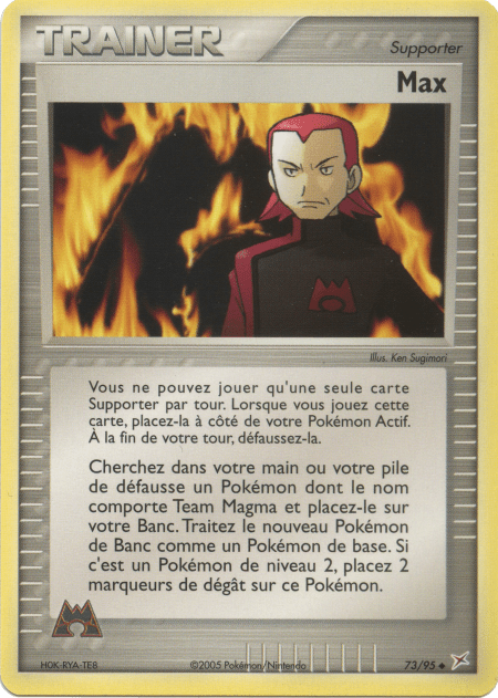 Max - EX Team Magma VS Team Aqua - 73 - Peu commune