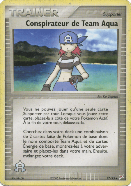 Conspirateur de Team Aqua - EX Team Magma VS Team Aqua - 77 - Peu commune