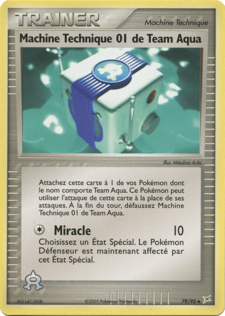 Machine Technique 01 de Team Aqua - EX Team Magma VS Team Aqua - 79 - Peu commune