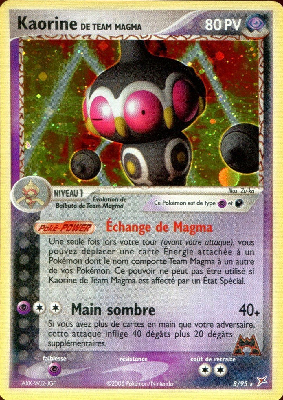 Kaorine de Team Magma - EX Team Magma VS Team Aqua - 8 - Holographique rare