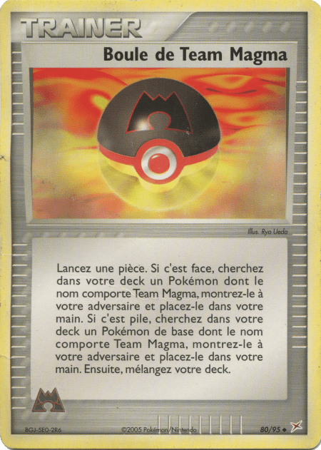 Boule de Team Magma - EX Team Magma VS Team Aqua - 80 - Peu commune