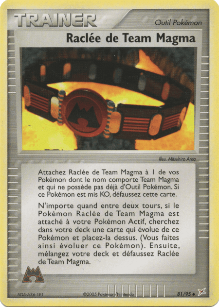 Raclée de Team Magma - EX Team Magma VS Team Aqua - 81 - Peu commune