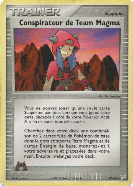 Conspirateur de Team Magma - EX Team Magma VS Team Aqua - 82 - Peu commune