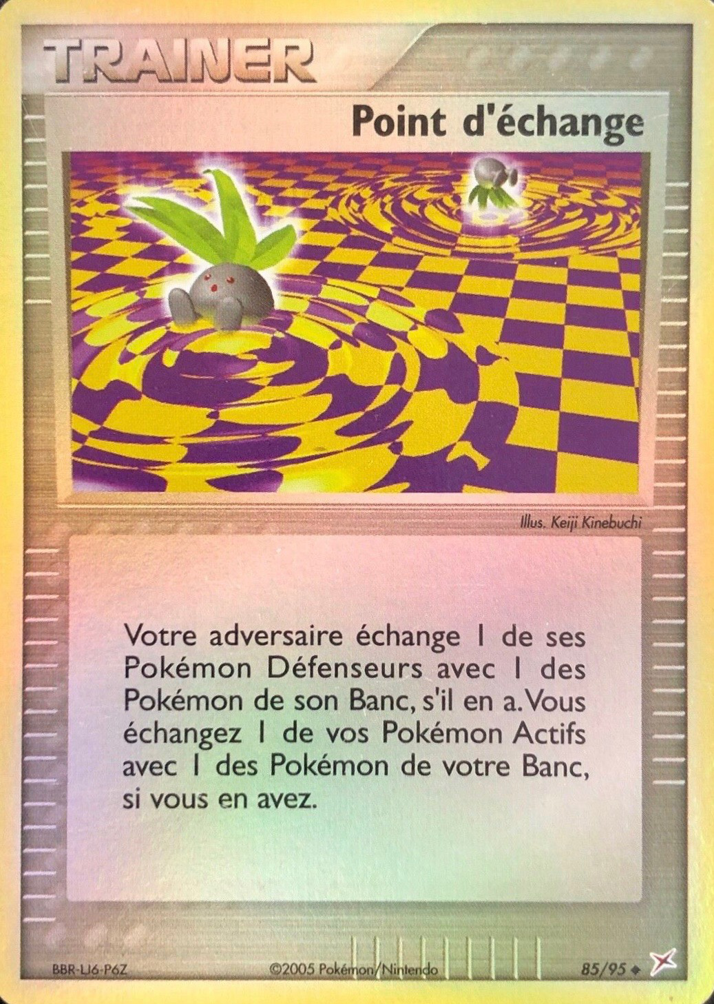 Point d'échange - EX Team Magma VS Team Aqua - 85 - Peu commune