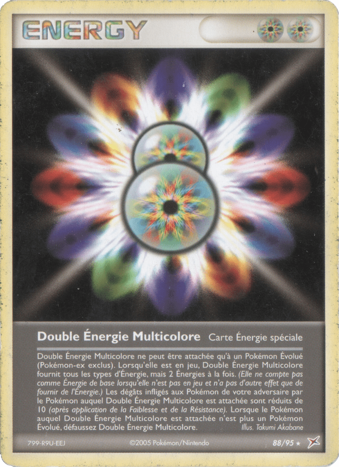 Double Énergie Multicolore - EX Team Magma VS Team Aqua - 88 - Rare