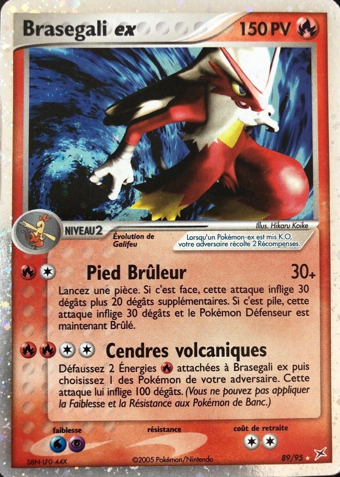 Brasegali ex - EX Team Magma VS Team Aqua - 89 - Holographique ex rare