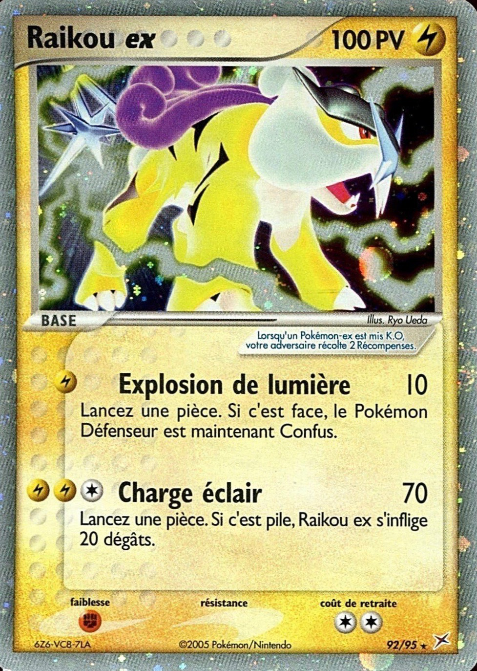 Raikou ex - EX Team Magma VS Team Aqua - 92 - Holographique ex rare