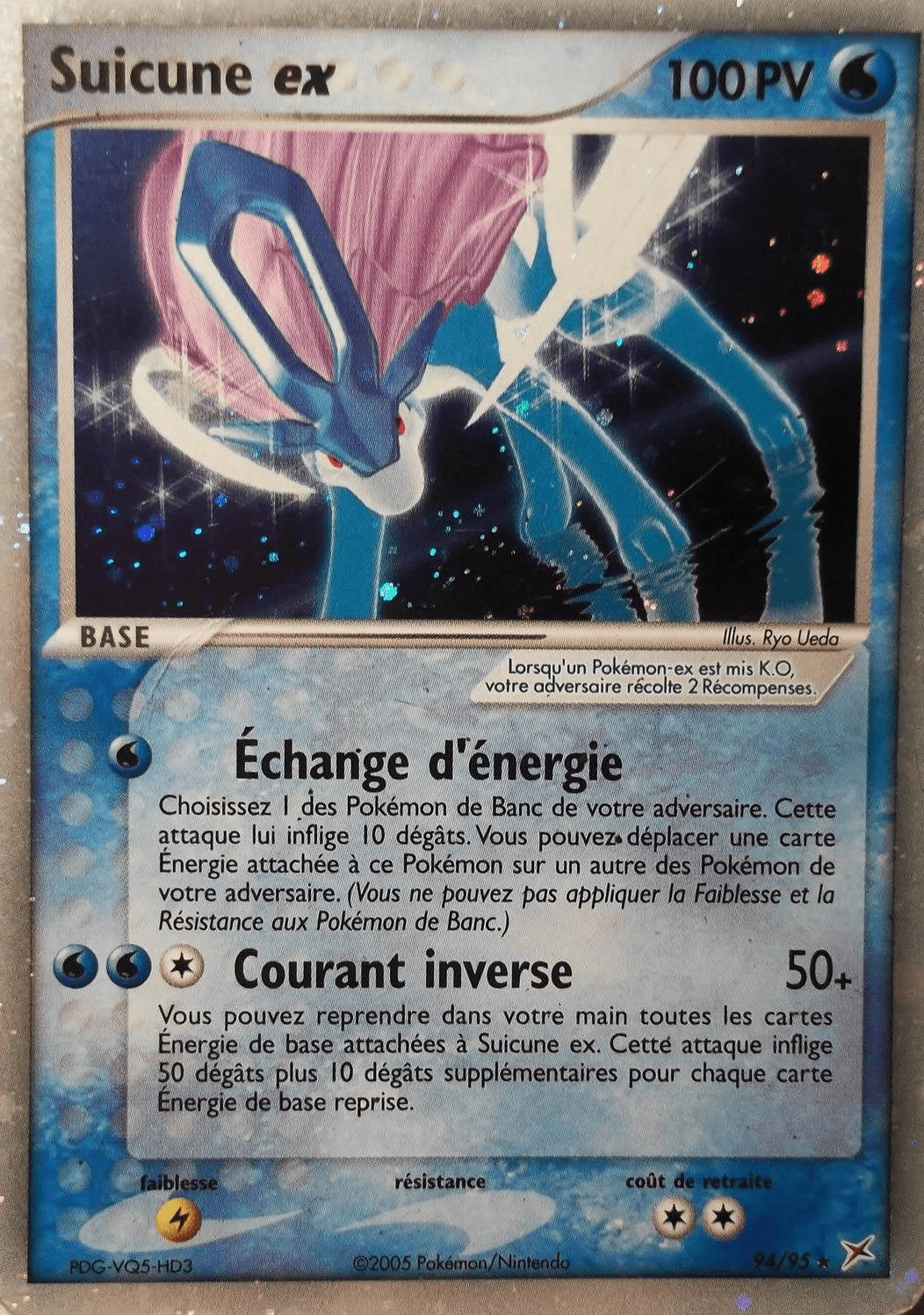 Suicune ex - EX Team Magma VS Team Aqua - 94 - Holographique ex rare