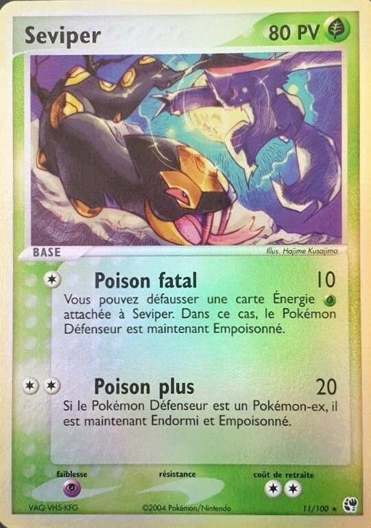 Seviper - EX Tempête de sable - 11 - Holographique rare