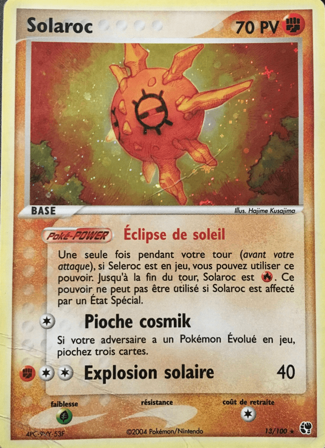 Solaroc - EX Tempête de sable - 13 - Holographique rare