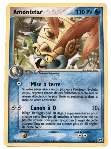 Amonistar - EX Tempête de sable - 19 - Rare
