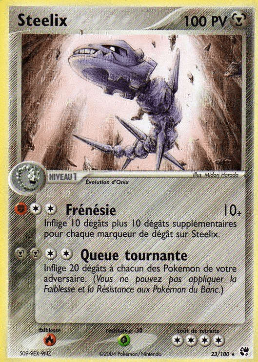 Steelix - EX Tempête de sable - 23 - Rare