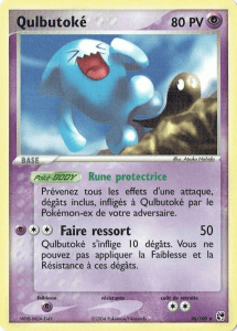 Qulbutoké - EX Tempête de sable - 26 - Rare