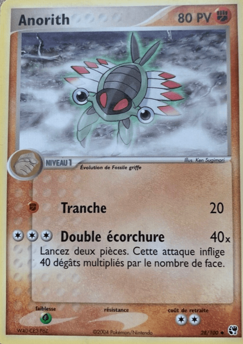Anorith - EX Tempête de sable - 28 - Peu commune