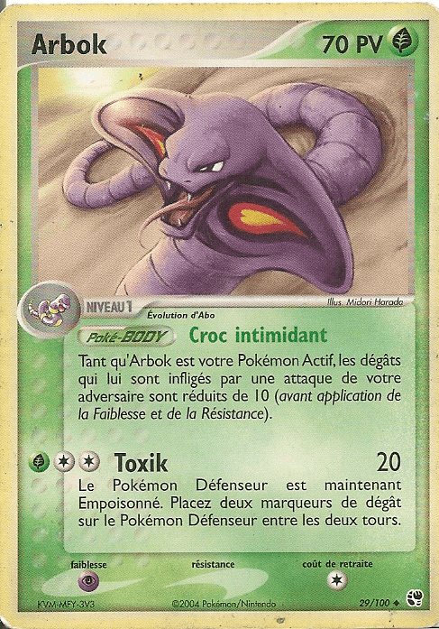 Arbok - EX Tempête de sable - 29 - Peu commune