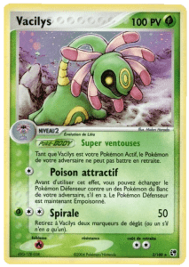 Vacilys - EX Tempête de sable - 3 - Holographique rare