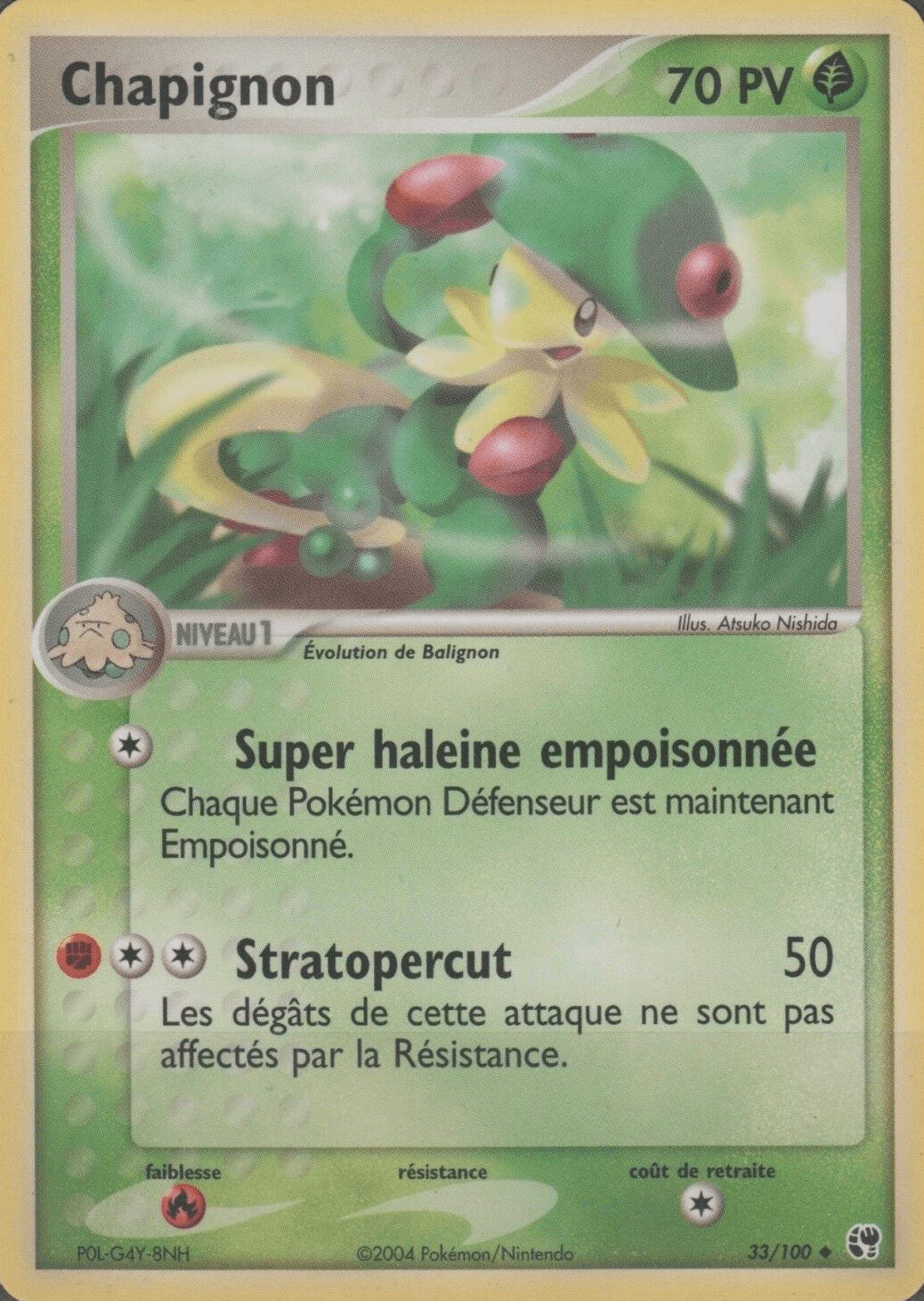 Chapignon - EX Tempête de sable - 33 - Peu commune