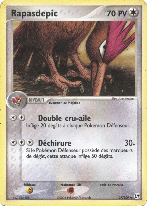 Rapasdepic - EX Tempête de sable - 37 - Peu commune