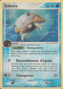 Kabuto - EX Tempête de sable - 39 - Peu commune