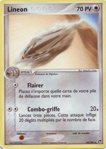Lineon - EX Tempête de sable - 44 - Peu commune