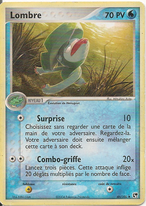 Lombre - EX Tempête de sable - 46 - Peu commune