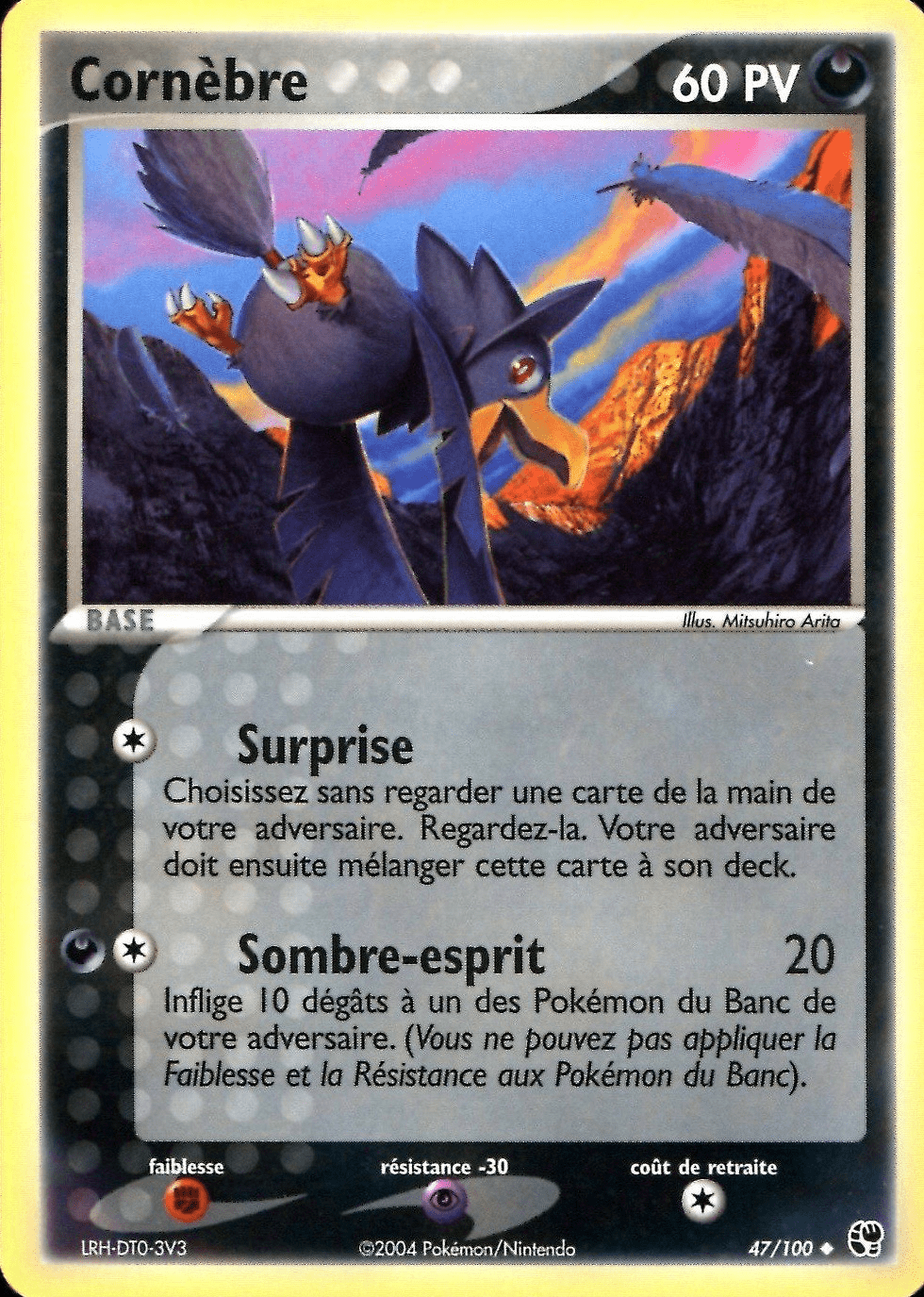 Cornèbre - EX Tempête de sable - 47 - Peu commune