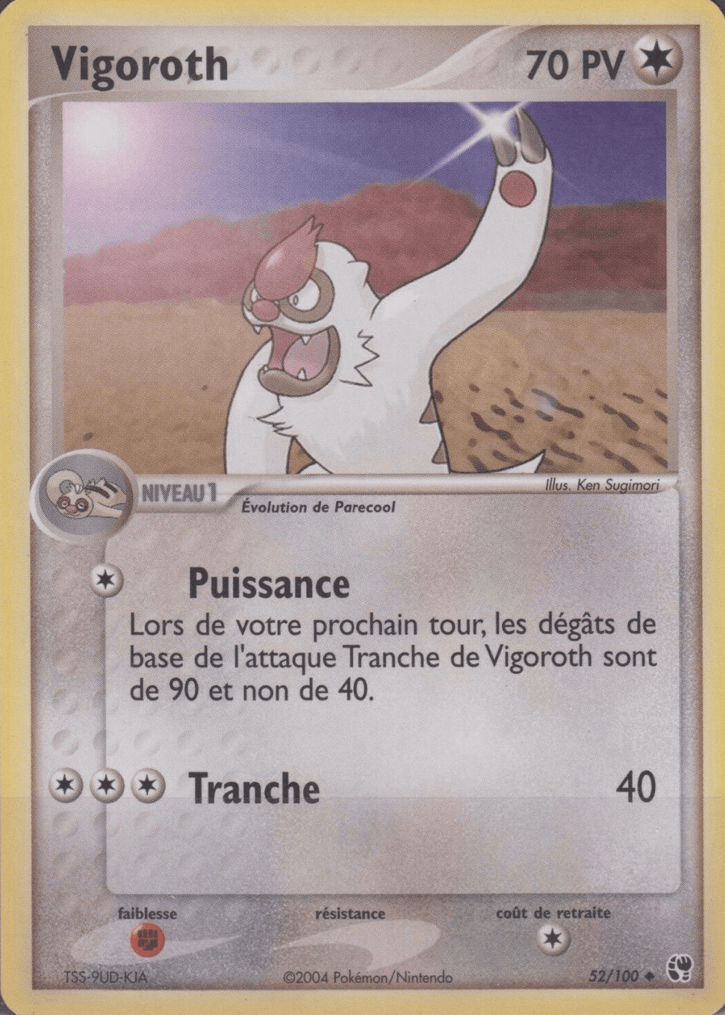 Vigoroth - EX Tempête de sable - 52 - Peu commune