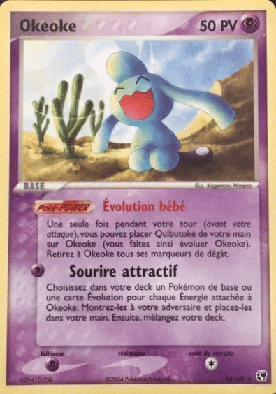 Okeoke - EX Tempête de sable - 54 - Peu commune