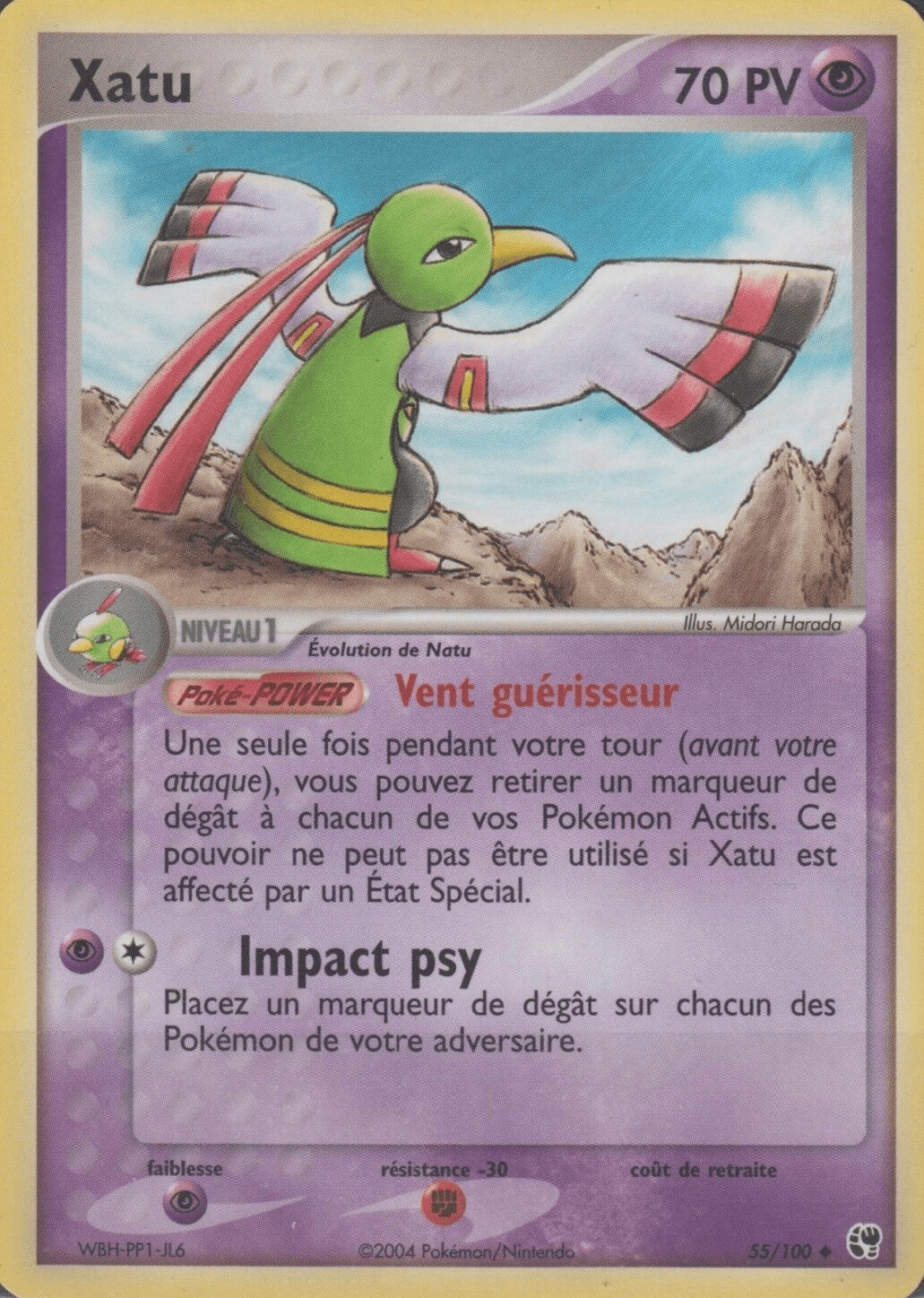 Xatu - EX Tempête de sable - 55 - Peu commune