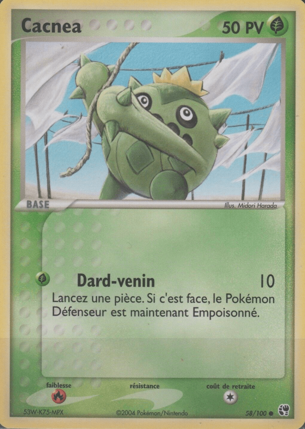 Cacnea - EX Tempête de sable - 58 - Commune