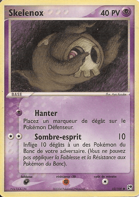 Skelenox - EX Tempête de sable - 62 - Commune