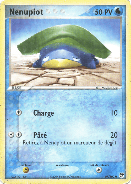 Nenupiot - EX Tempête de sable - 67 - Commune