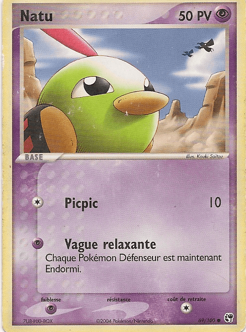 Natu - EX Tempête de sable - 69 - Commune
