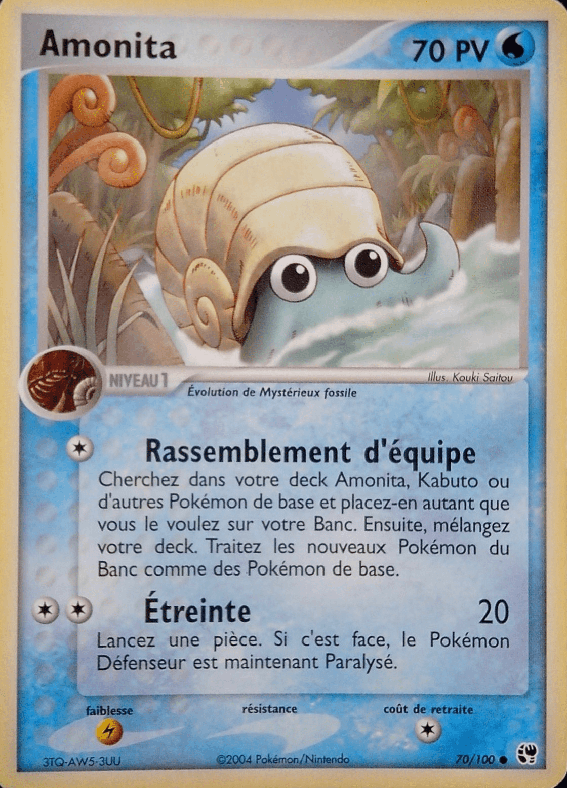 Amonita - EX Tempête de sable - 70 - Commune