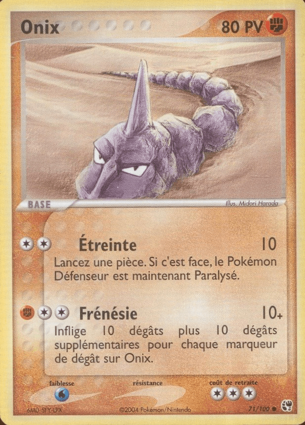 Onix - EX Tempête de sable - 71 - Commune