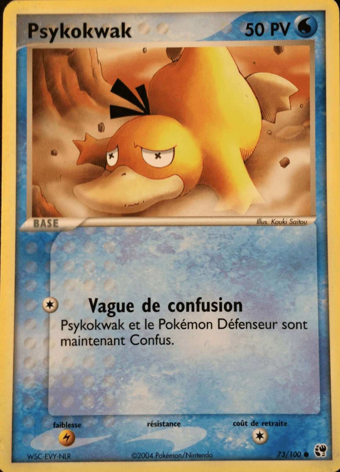 Psykokwak - EX Tempête de sable - 73 - Commune