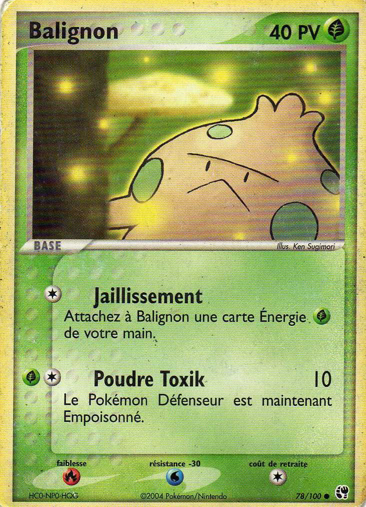Balignon - EX Tempête de sable - 78 - Commune