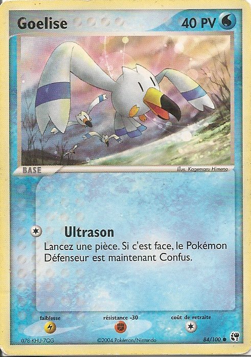 Goelise - EX Tempête de sable - 84 - Commune