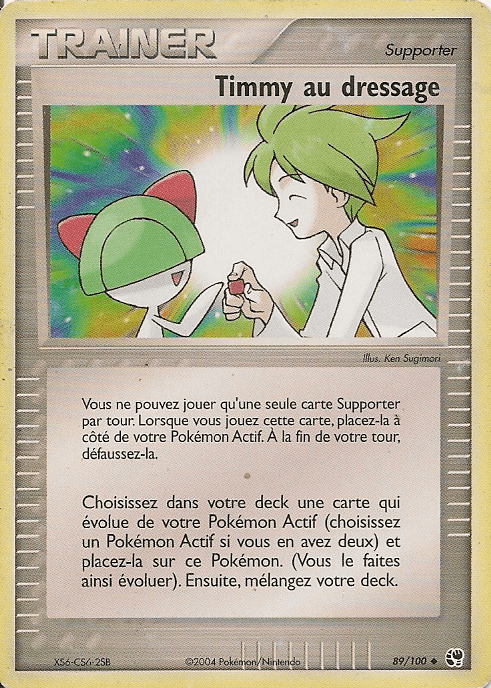 Timmy au dressage - EX Tempête de sable - 89 - Peu commune
