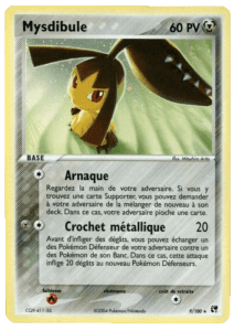Mysdibule - EX Tempête de sable - 9 - Holographique rare