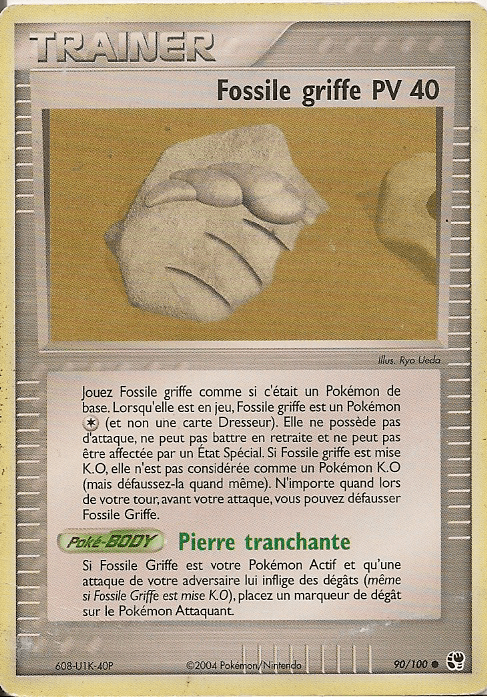 Fossile griffe - EX Tempête de sable - 90 - Commune
