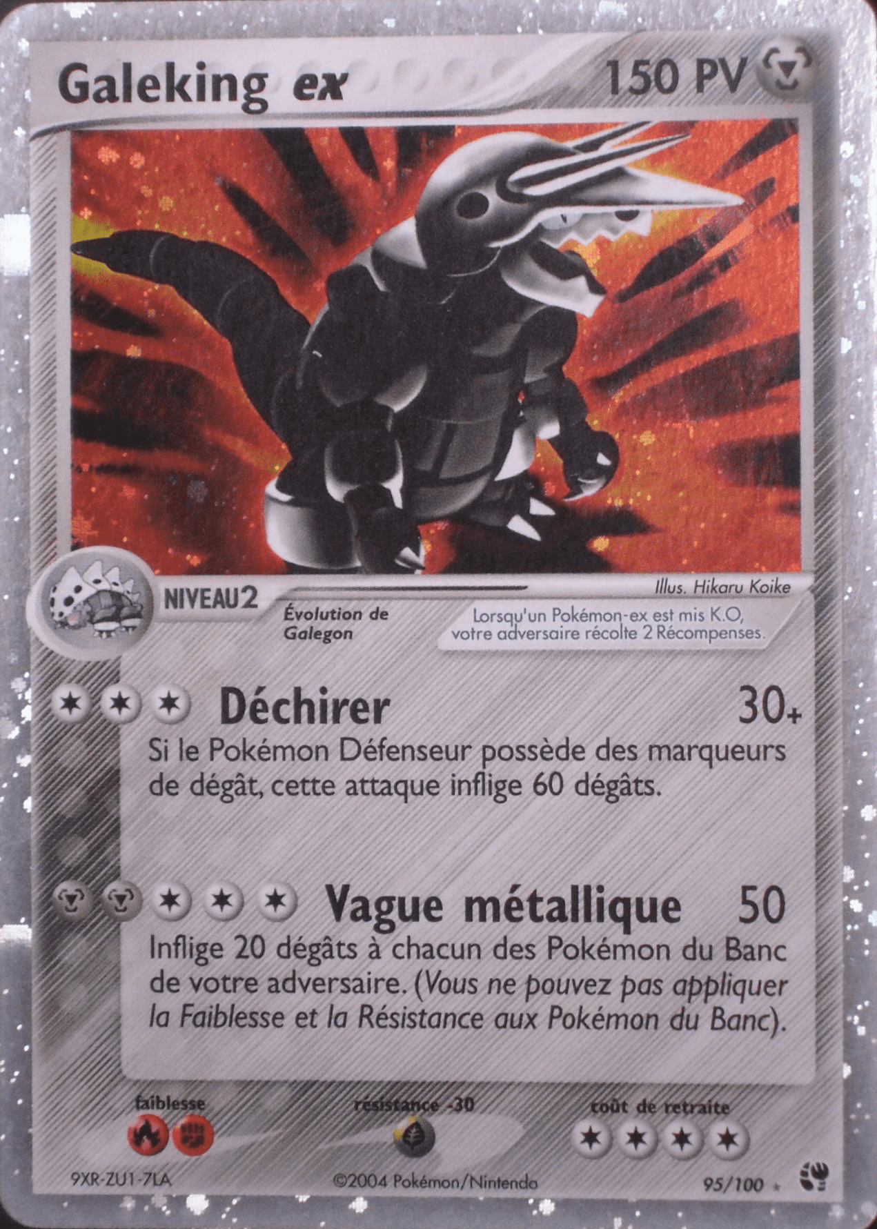 Galeking ex - EX Tempête de sable - 95 - Holographique ex rare