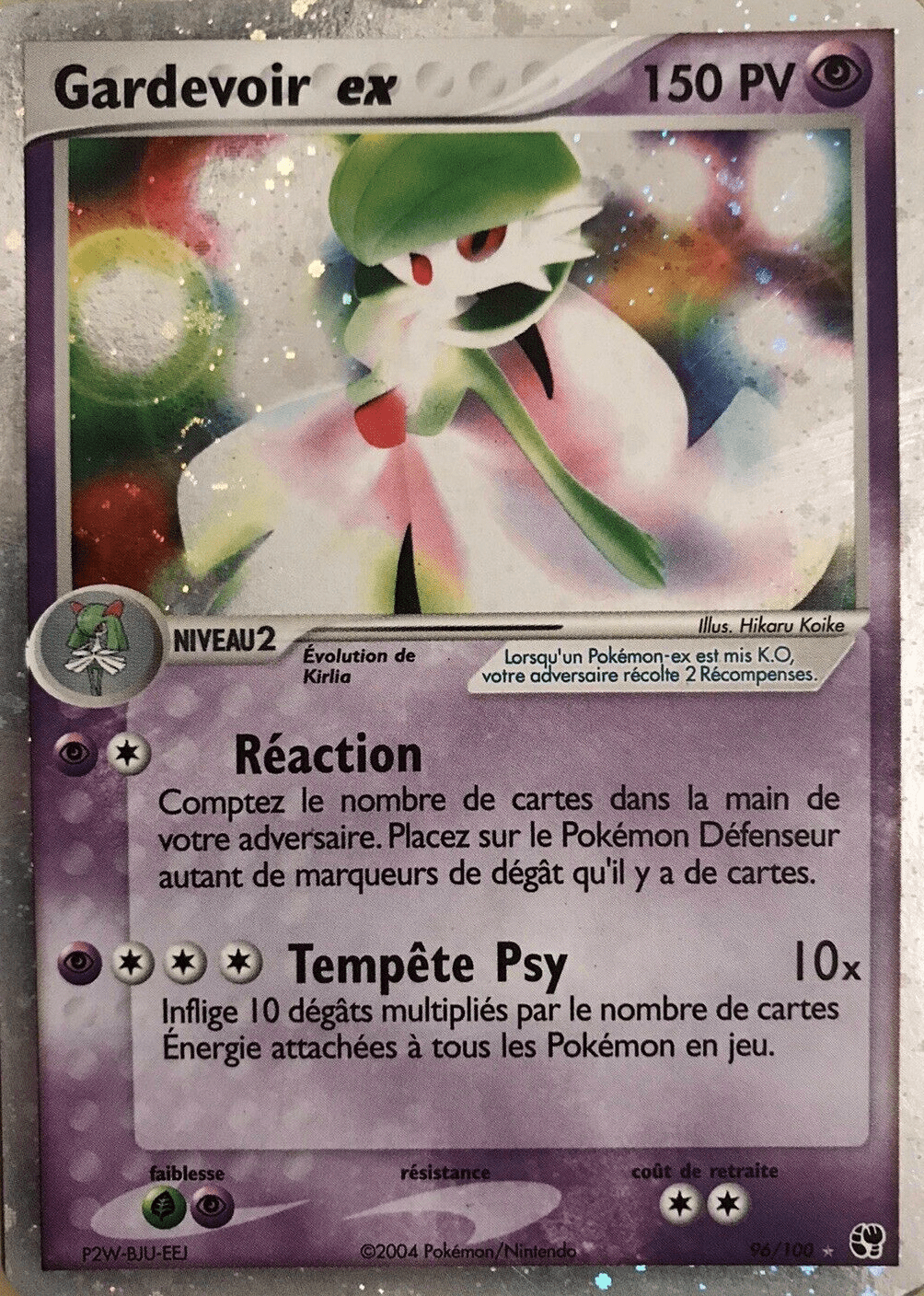 Gardevoir ex - EX Tempête de sable - 96 - Holographique ex rare