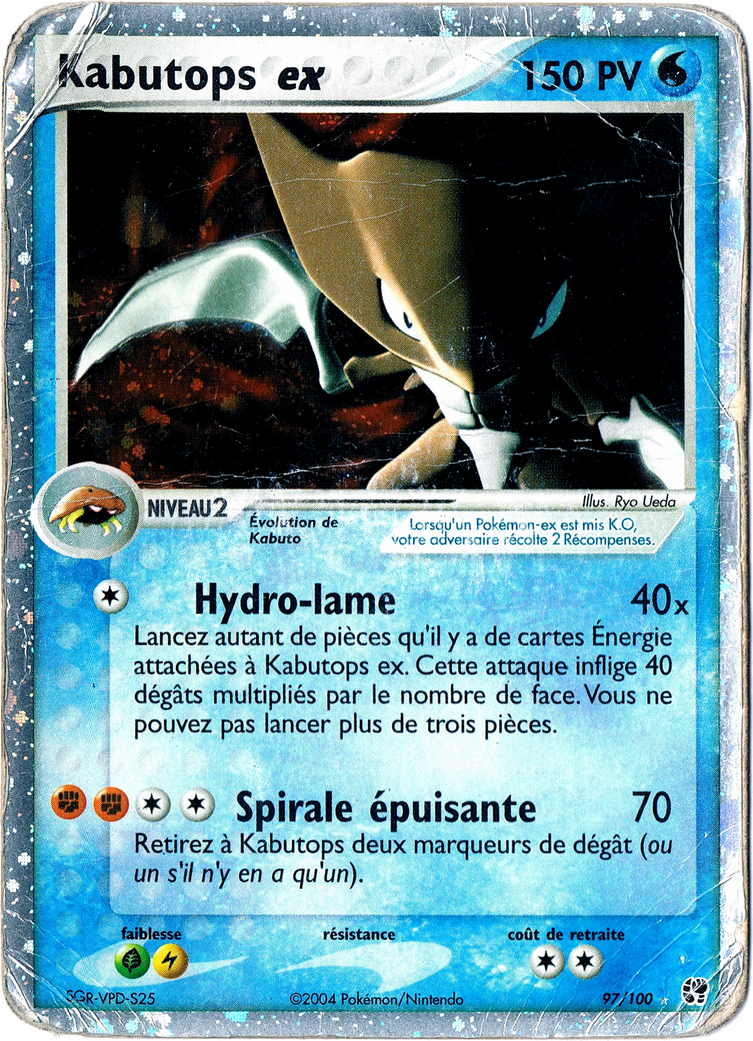 Kabutops ex - EX Tempête de sable - 97 - Holographique ex rare