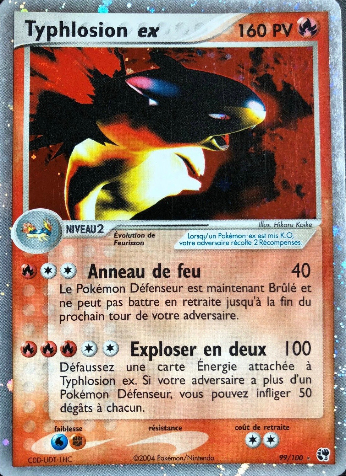 Typhlosion ex - EX Tempête de sable - 99 - Holographique ex rare