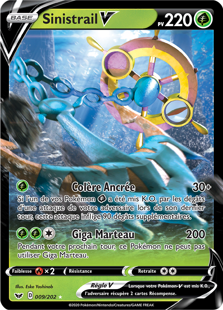Sinistrail V - Épée et Bouclier - 009 - Holographique rare V