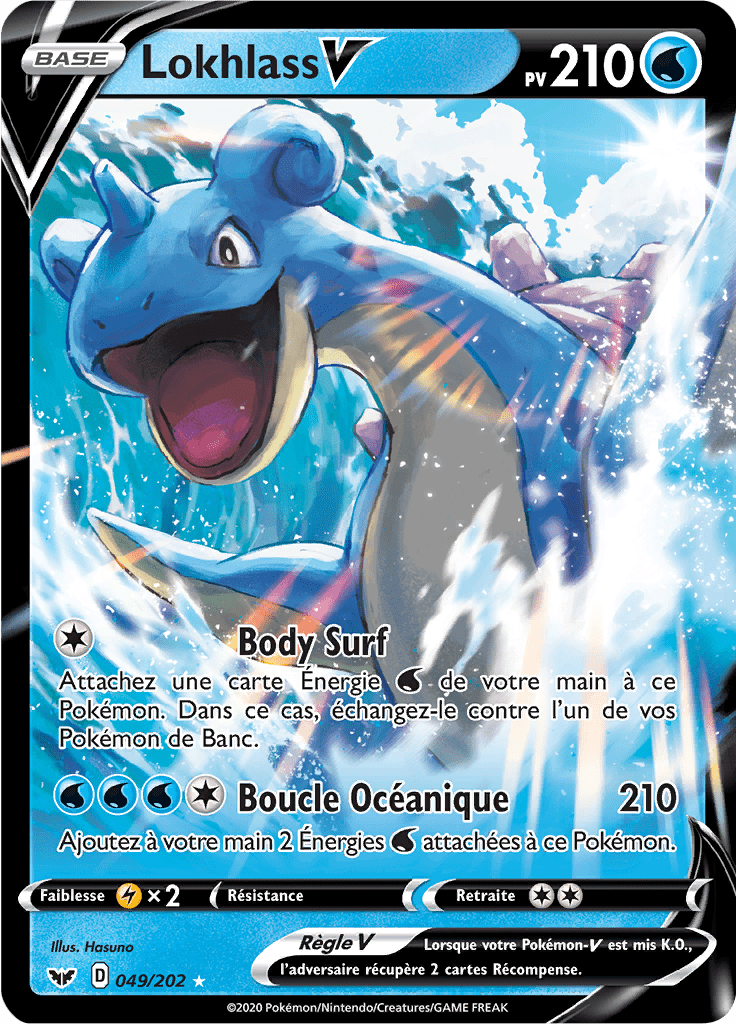 Lokhlass V - Épée et Bouclier - 049 - Holographique rare V