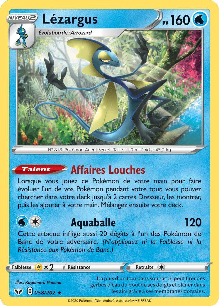 Lézargus - Épée et Bouclier - 058 - Holographique rare