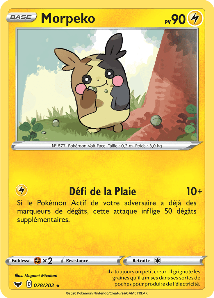Morpeko - Épée et Bouclier - 078 - Rare
