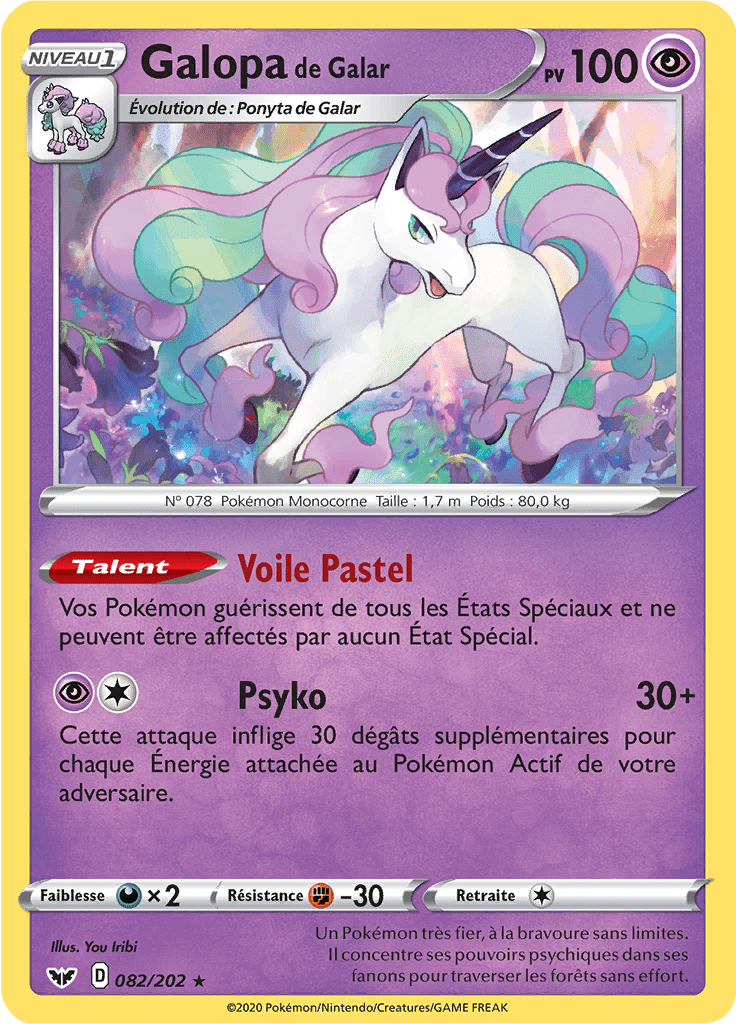 Galopa de Galar - Épée et Bouclier - 082 - Rare